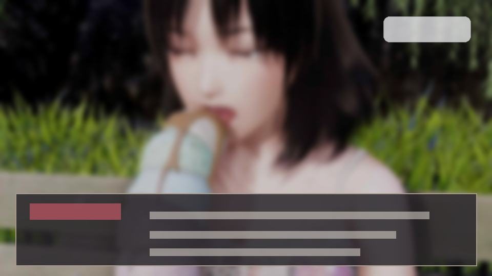 公共性生活 男主视角 预览图 7
