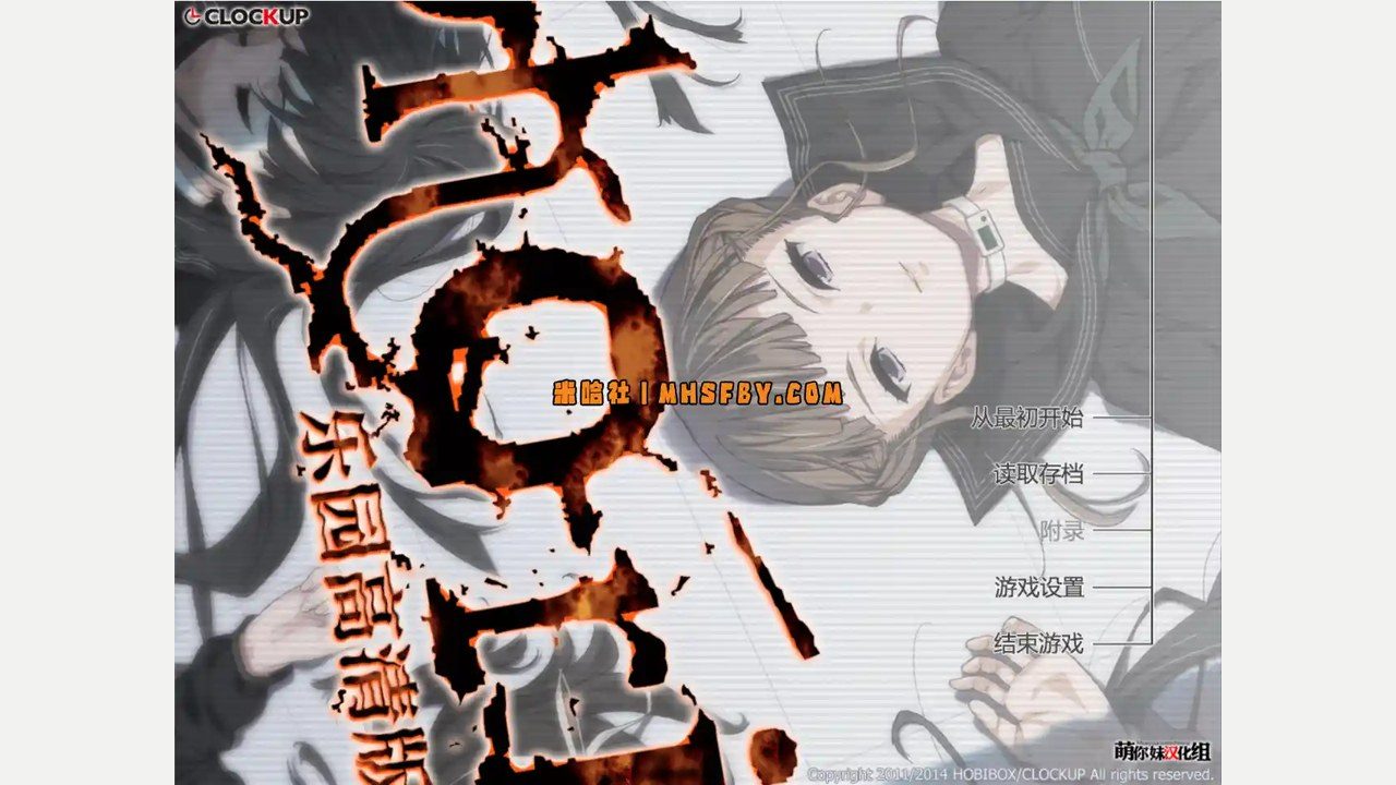 乐园之扉 密室逃脱题材 实机截图 6