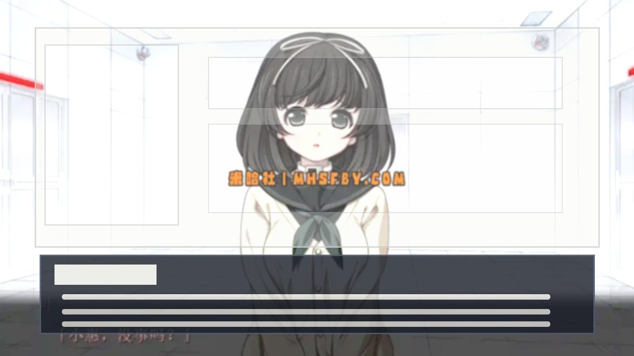 乐园之扉 操作界面 内容截图 8
