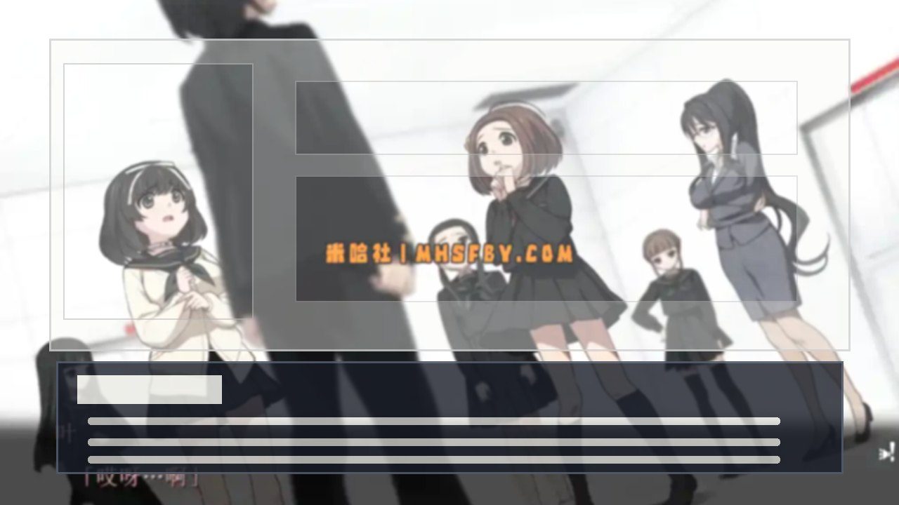 乐园之扉 实机画面 详情图 4