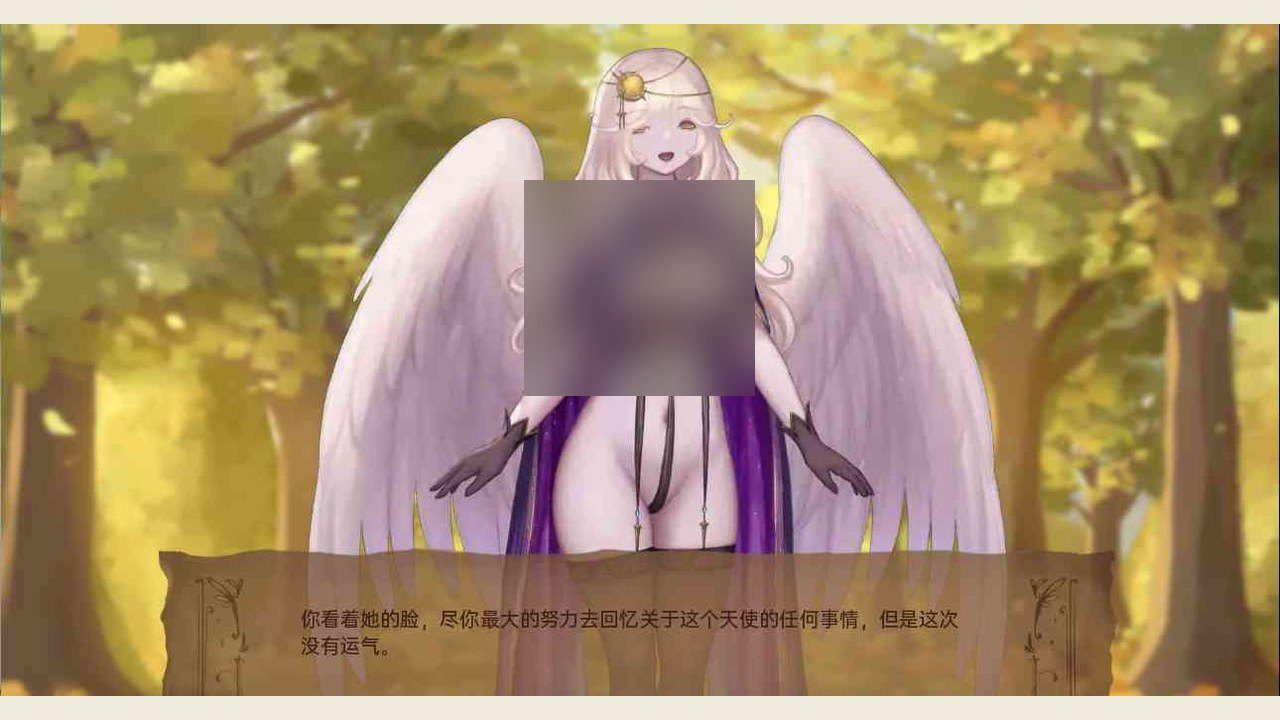 奇异的圣地 过场动画 玩法截图 1