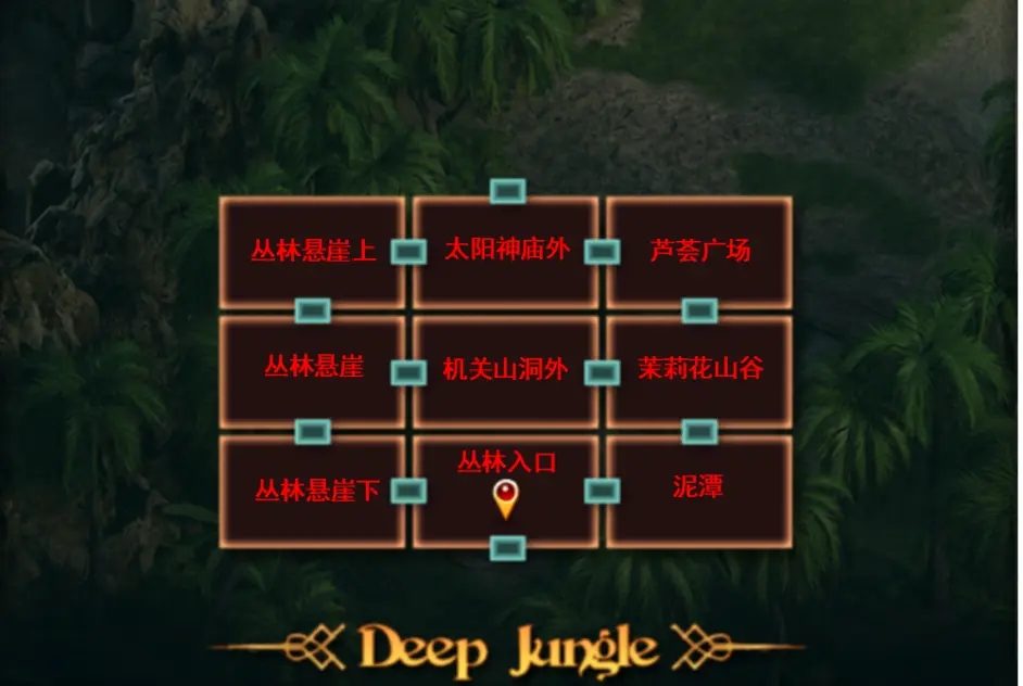 纳迪亚之宝 玩法展示 演示图 5