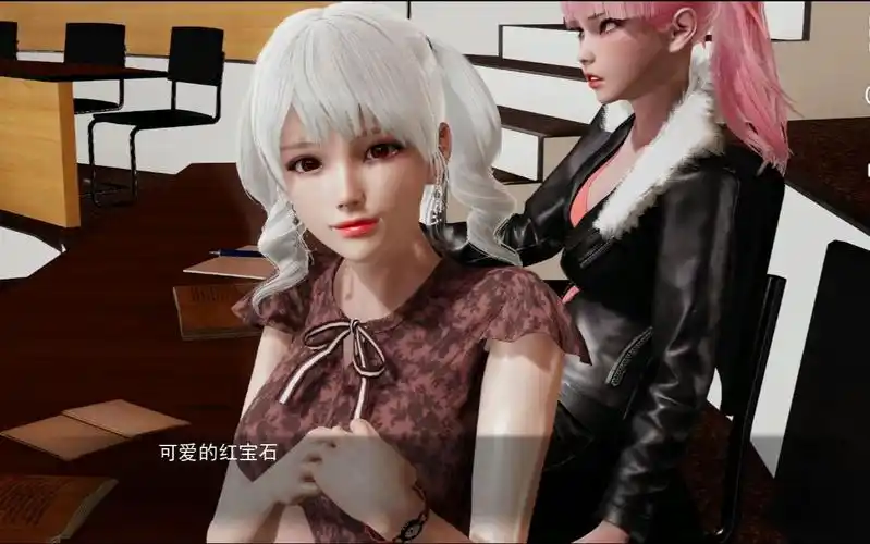 特工17 角色互动 预览图 7