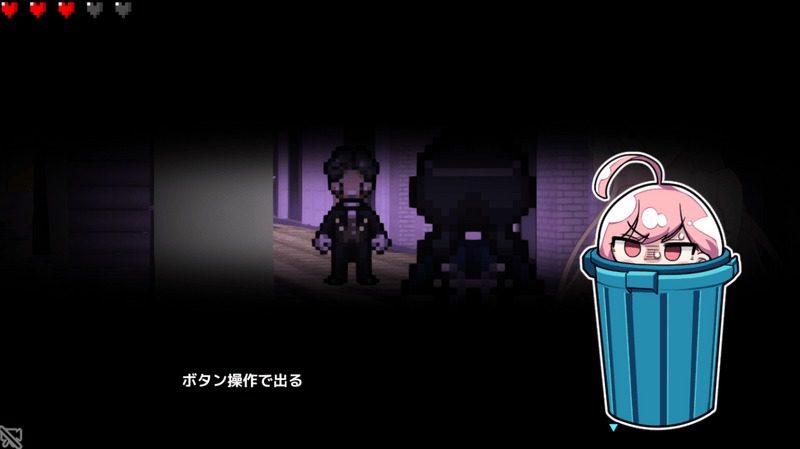 全果徘徊的女子大学生 剧情互动 玩法截图 2