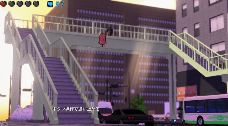 全果徘徊的女子大学生 操作界面 资料图 3