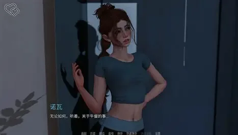 永恒世界 玩法展示 内容截图 6
