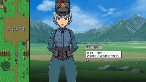 帝国入境所 中文界面 专题图 8