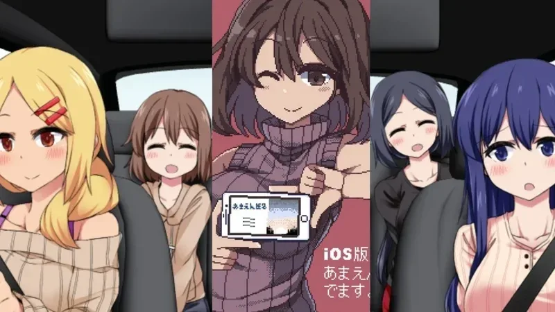 冬日狂想曲 任务推进 详情图