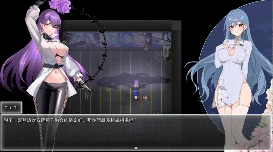 夜幕之花_Night Bloom 夜幕之花 Night Bloom中文下载官网入口 封面图
