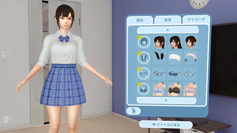 VR女友｜VR Kanoja VR女友免费下载 PC版安装包 封面图