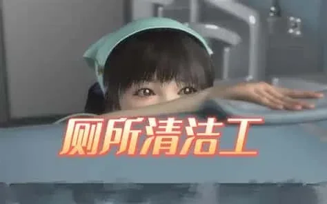 梅麻吕3D合集 梅麻吕3D合集免费下载完整资源 封面图