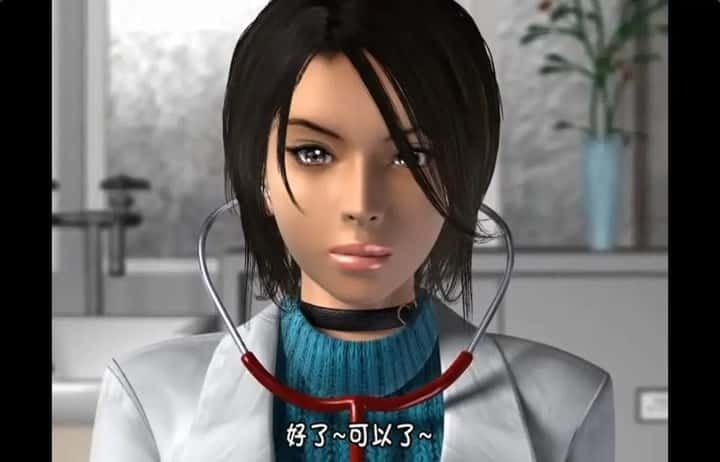梅麻吕3D合集 剧情向 专题图 8