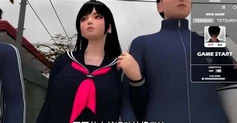 梅麻吕3D合集 存档管理 展示图 1