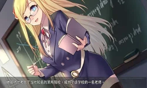 奈的教育日记 玩法展示 资料图