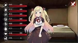 奈的教育日记 实机画面 实机截图 1