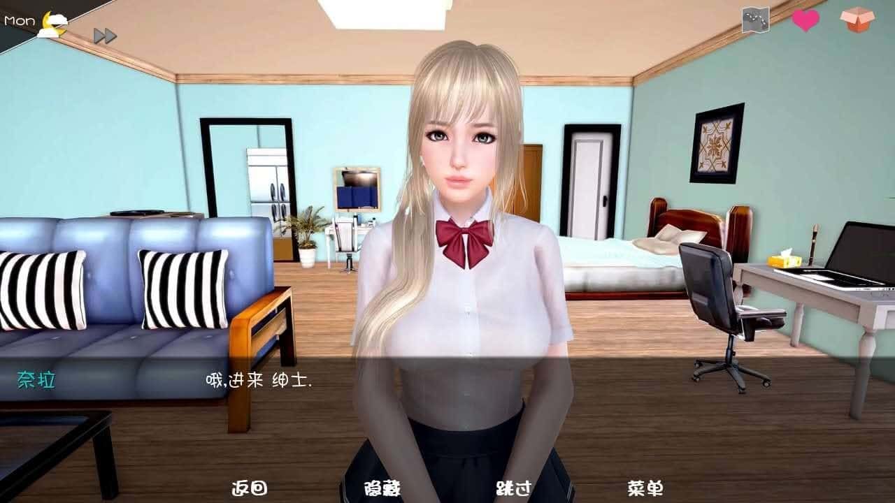 神话庄园 剧情冒险 场景图 3