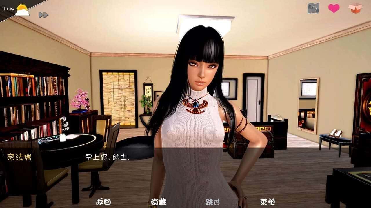 神话庄园 角色互动 画面 8
