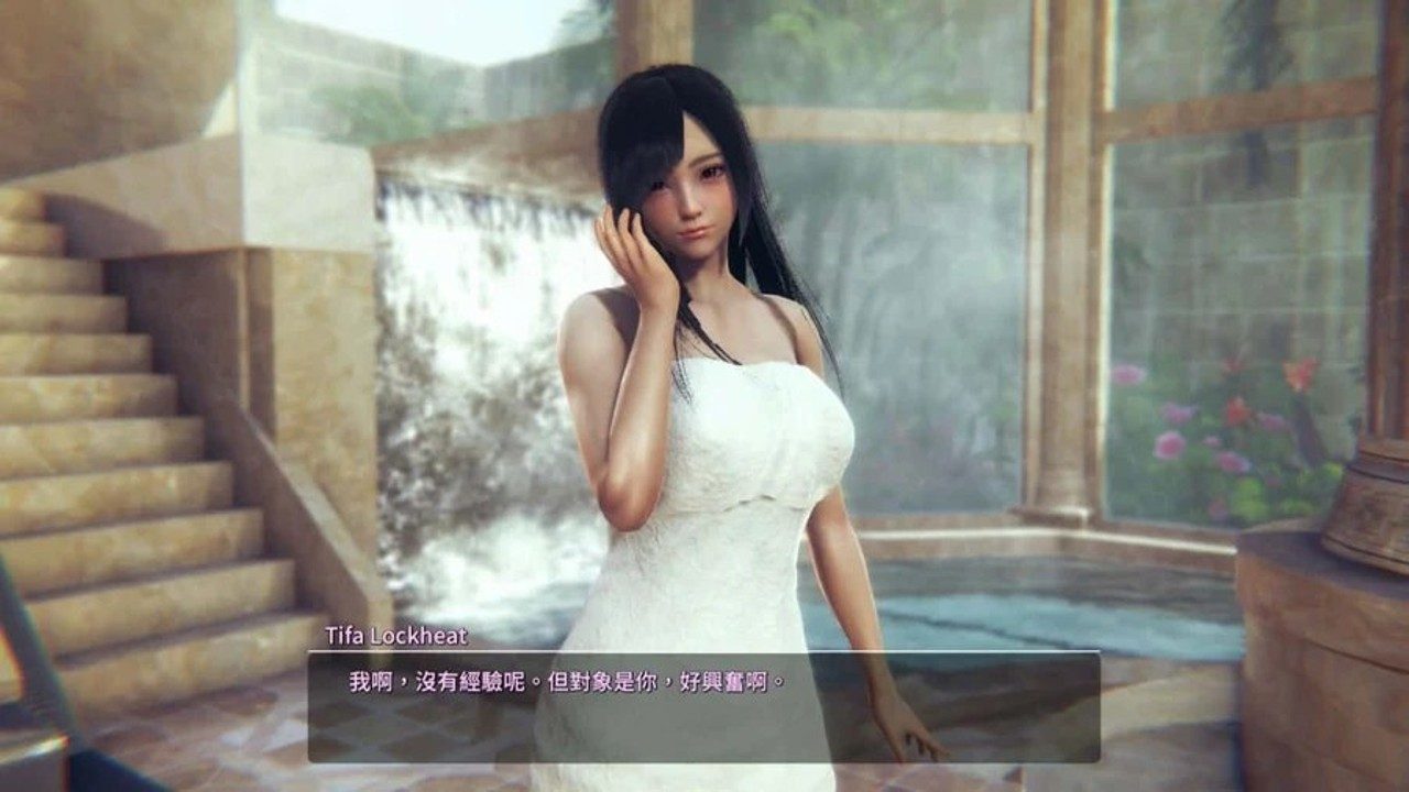 甜心选择2_Honey Select 2 攻略要点 演示图 6
