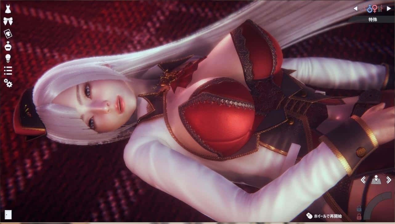 甜心选择2_Honey Select 2 剧情互动 专题图 1