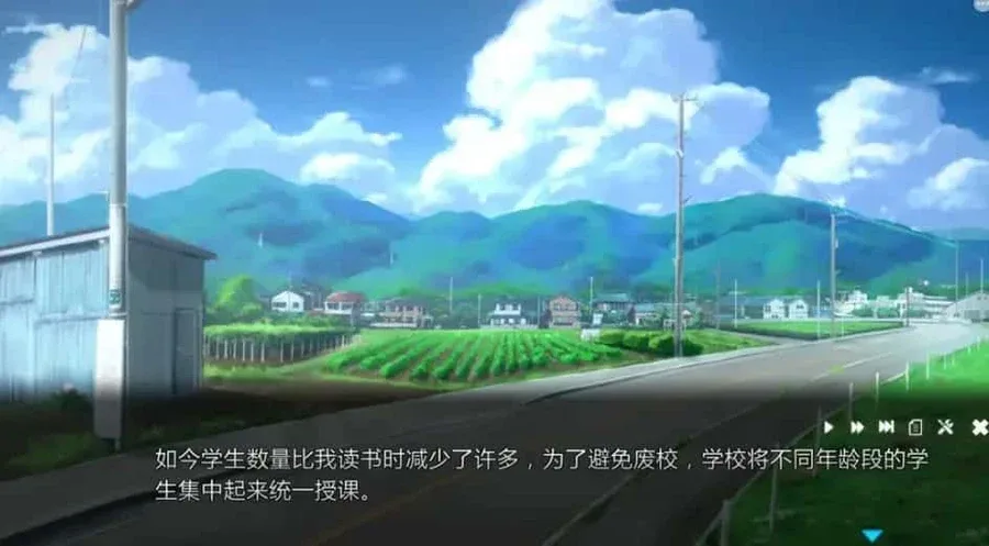夏日之吻 夏日之吻中文官网PC版 封面图