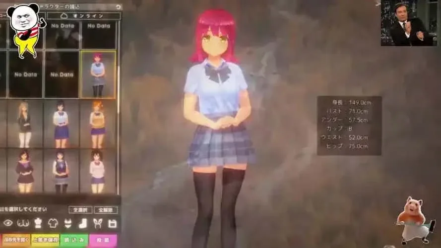 夏日之吻 实机画面 专题图