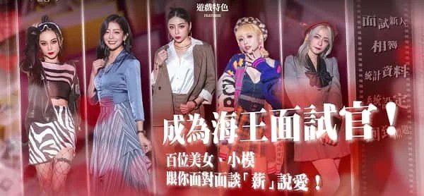 这个面试有点硬 (3) 分支选择 页面配图 1