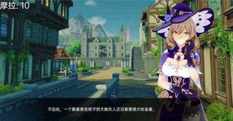 可莉的恶作剧 资源内容 展示图 8