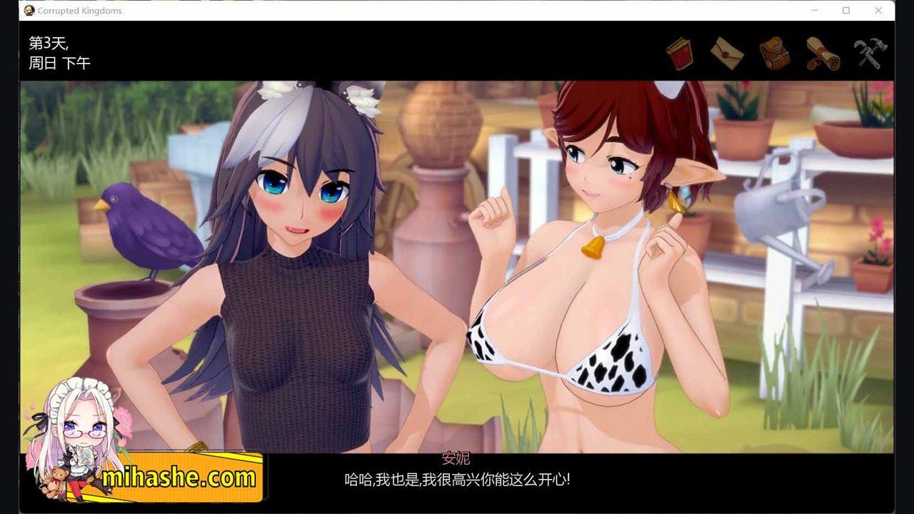 腐败王国CorruptedKingdom 探索场景 演示图 4
