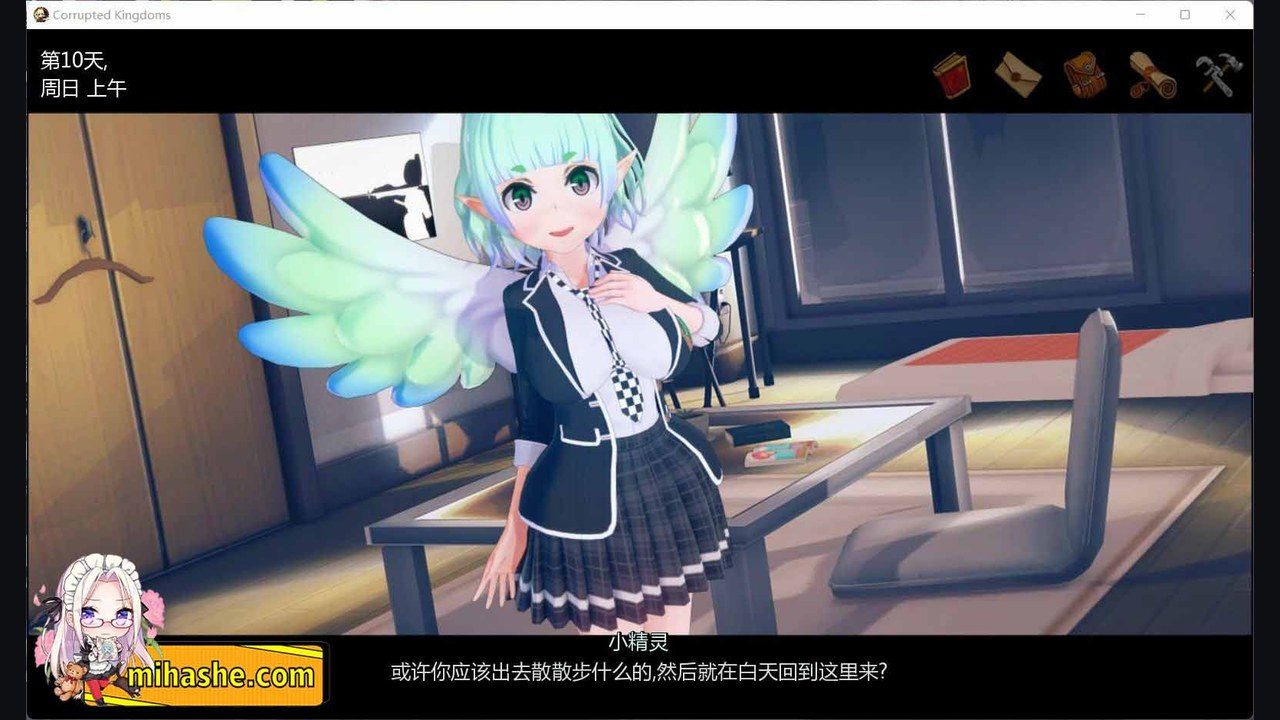 腐败王国CorruptedKingdom 操作界面 预览图 6