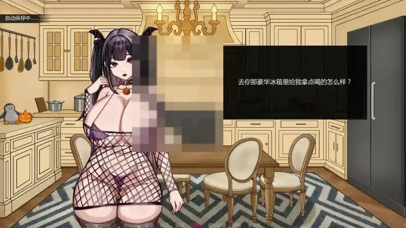 不是魅魔 角色养成 实机截图 5