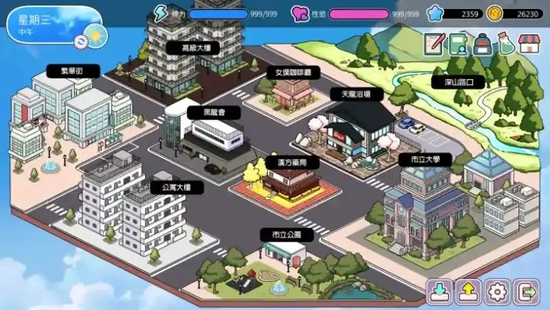 背德浴场 资源内容 场景图 5