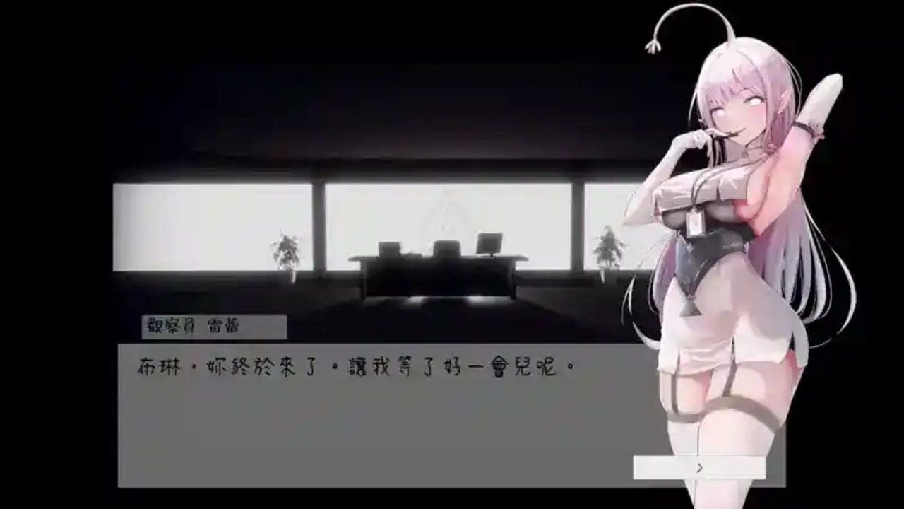 孕育希望的摇篮之卵版 玩法展示 实机截图