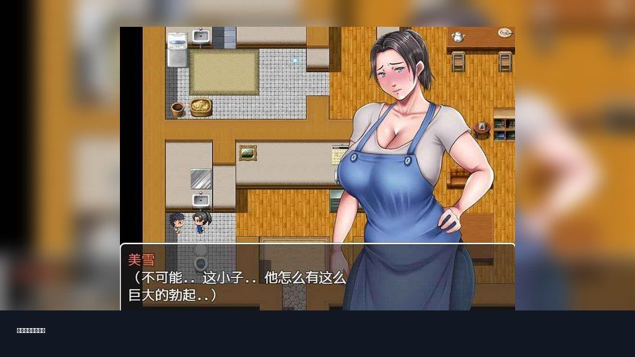 我妈妈跪地道歉的那一天 版本内容 预览图