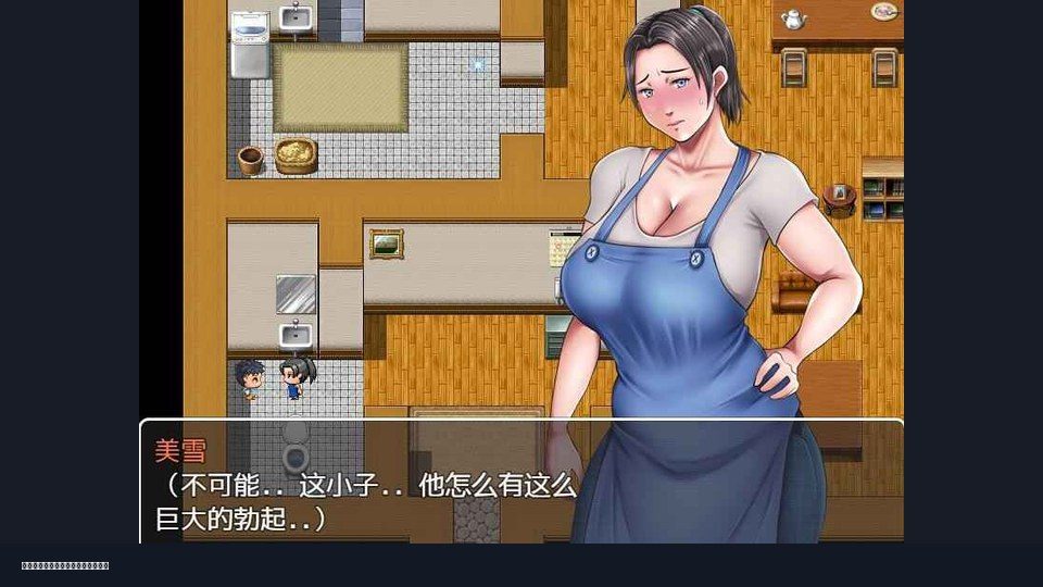 我妈妈跪地道歉的那一天 资源内容 实机截图 5