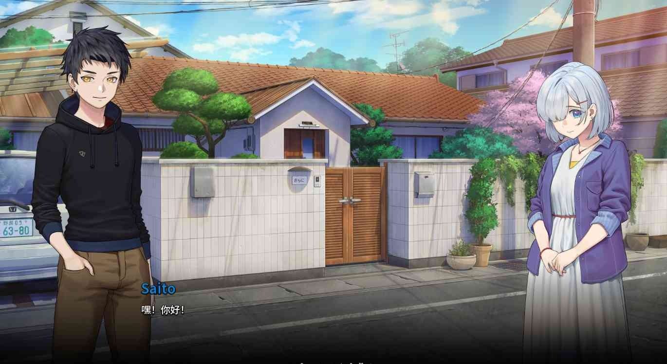 二次人生永恒不再GoodbyeEtern 实机画面 专题图 2