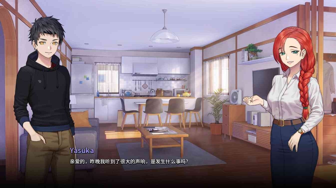 二次人生永恒不再GoodbyeEtern 探索场景 演示图 6