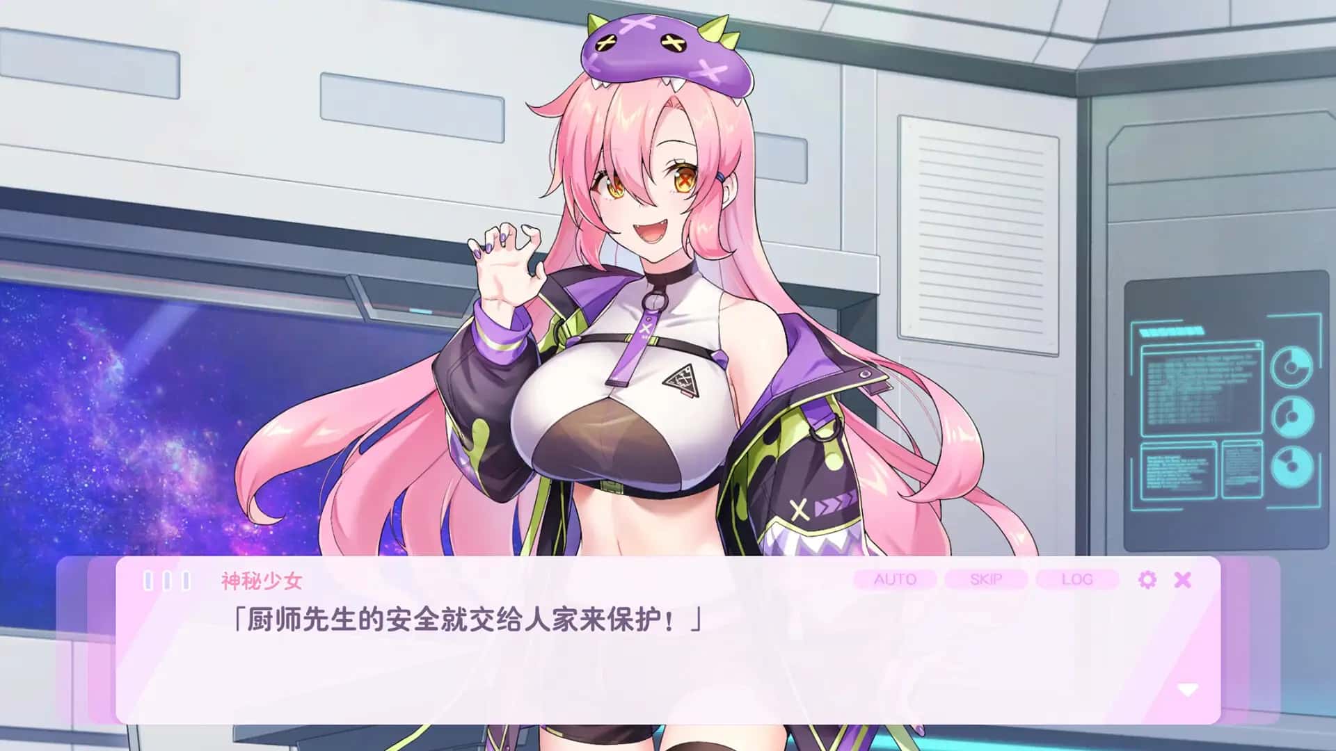 游戏截图4