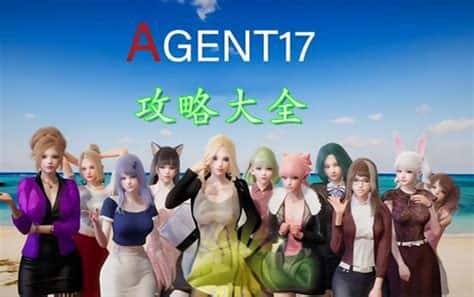 游戏截图5