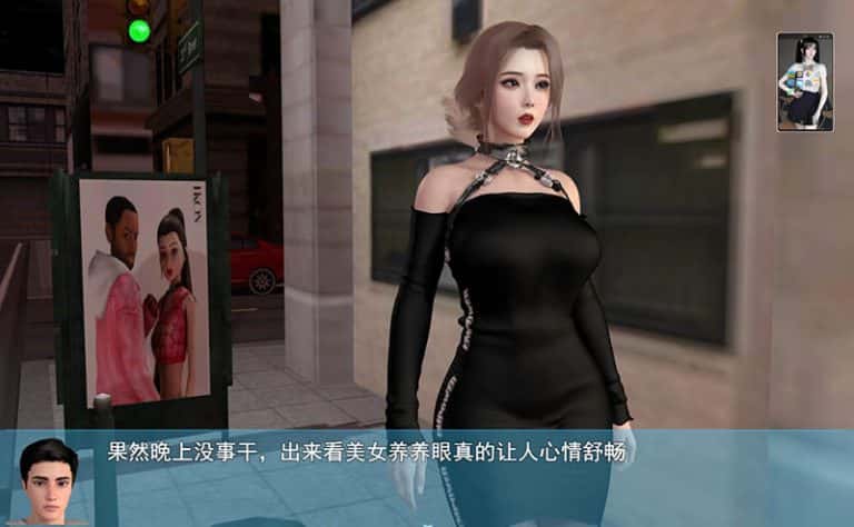 游戏截图3