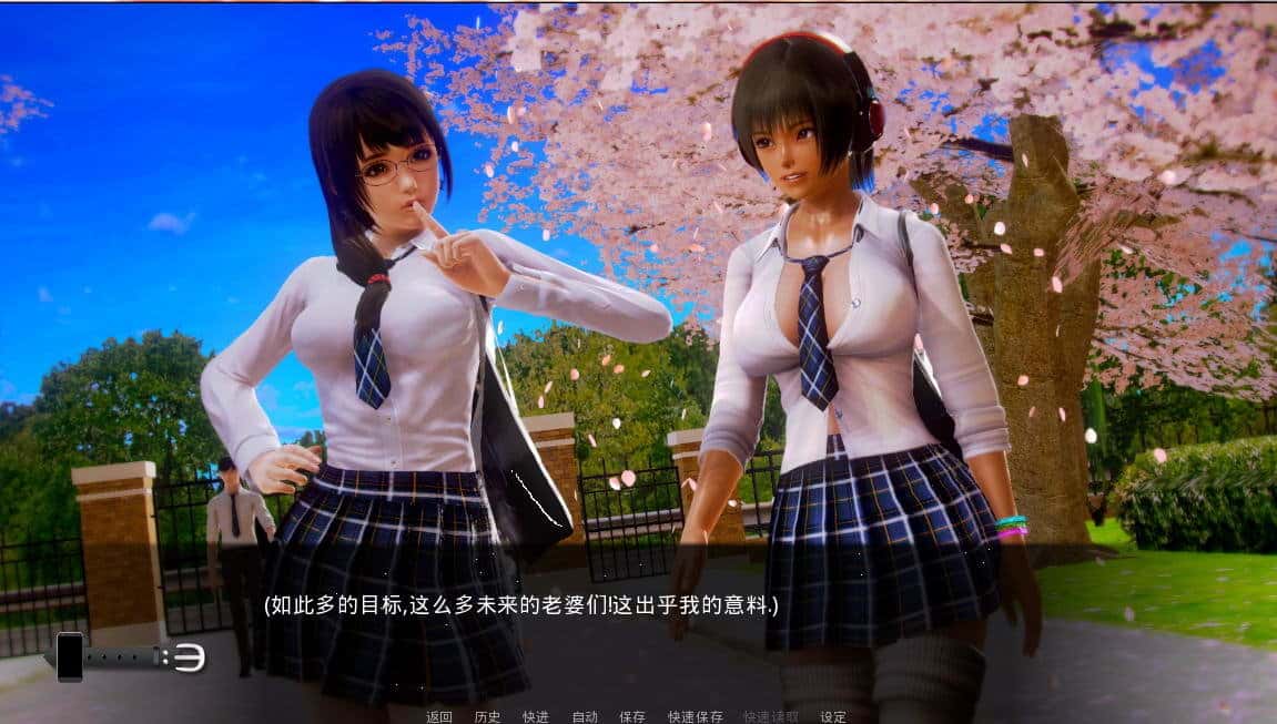 游戏截图2