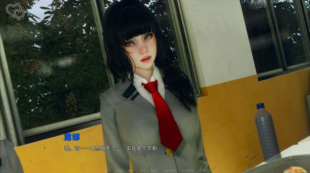视觉数据2