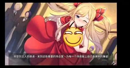 游戏画面5