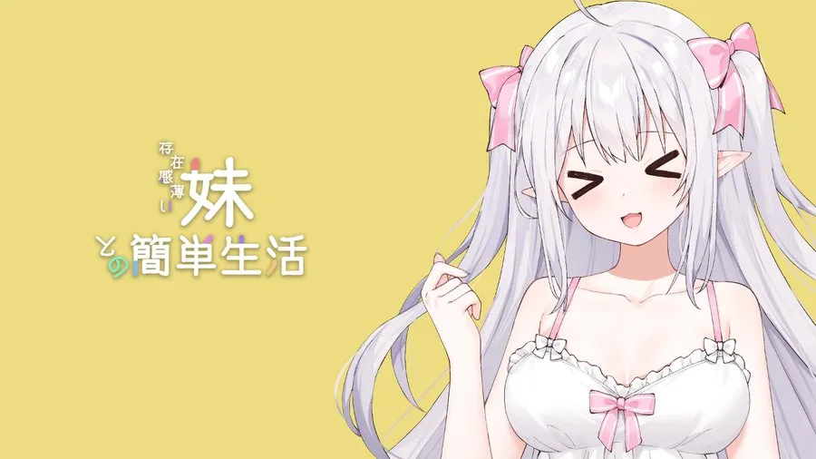 游戏截图6