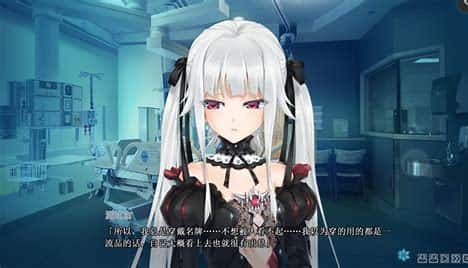 游戏截图3