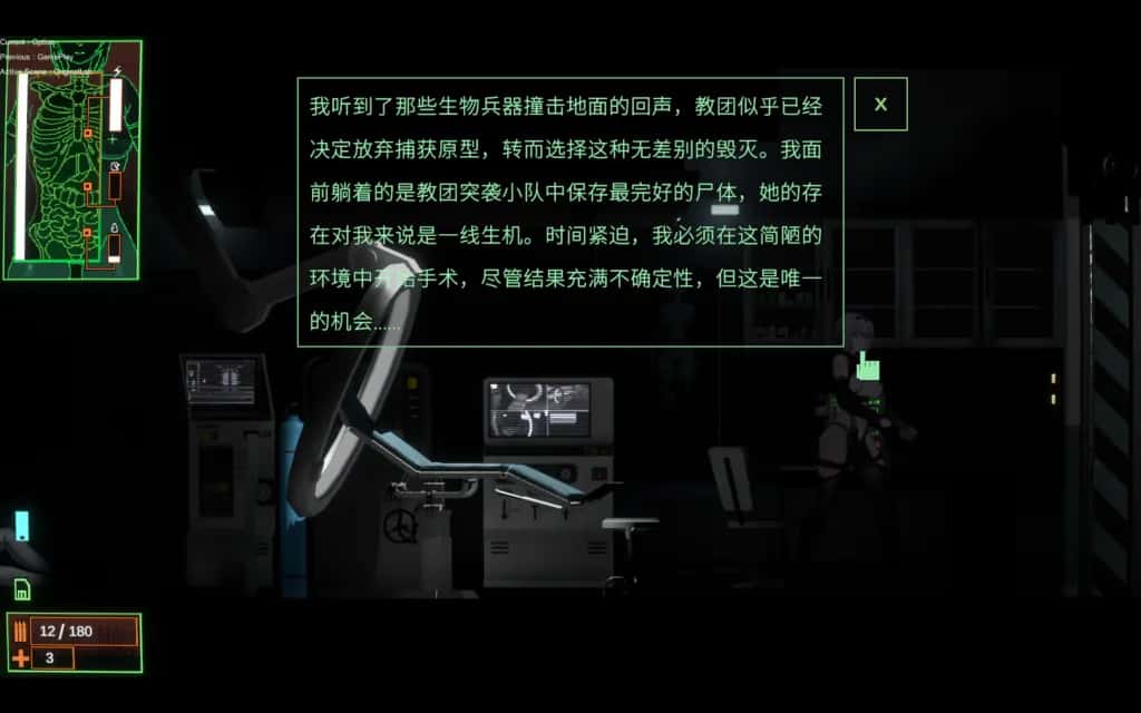 视觉数据3