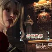 视觉数据1