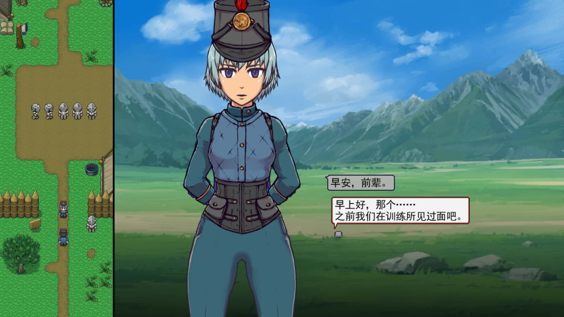 游戏画面4