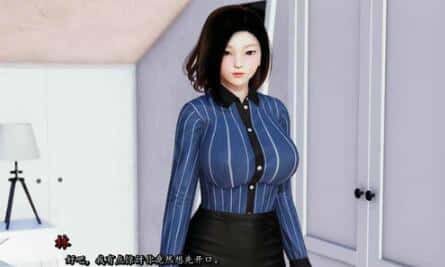 游戏截图4