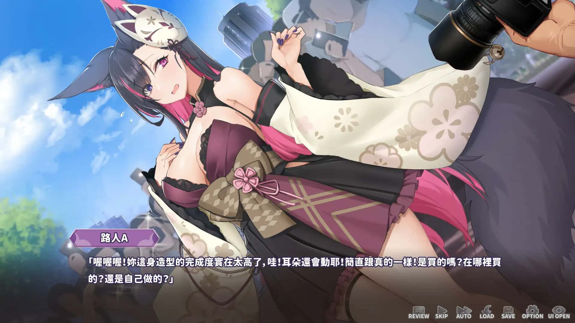 视觉数据1