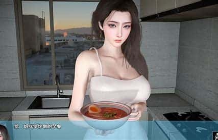 游戏截图4